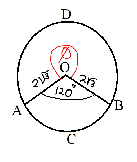 Number 8